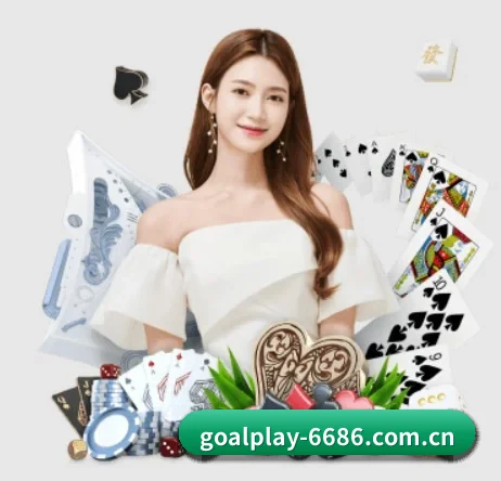 6686体育直播 APP 界面 | 6686app