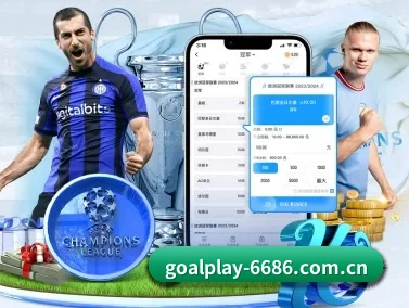 6686体育直播 APP | 6686app